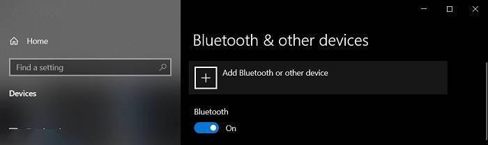 你知道如何启用Windows 10的蓝牙A2DP音频接收器功能