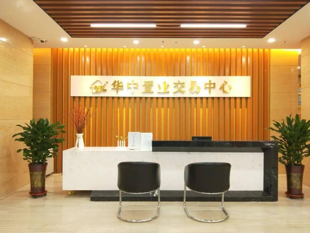 10余年人民教师跨行从事房产经纪人,她的职业生涯太"豪横"!_郭艳军