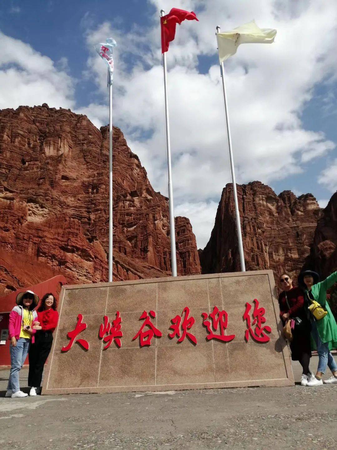 克孜爾尕哈烽燧蘇巴什佛寺遺址庫車大饢城女兒國文旅小鎮庫車東湖水系