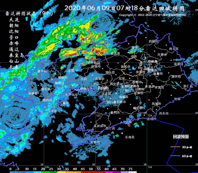 【丹东天气:周三提防阵雨或雷阵雨 周四要奔30℃】_降雨