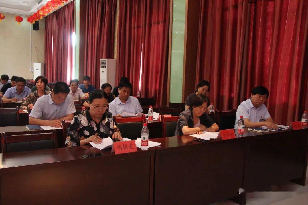 【临猗县医疗集团】县人大常委会医疗体制改革专题询问动员会在人民