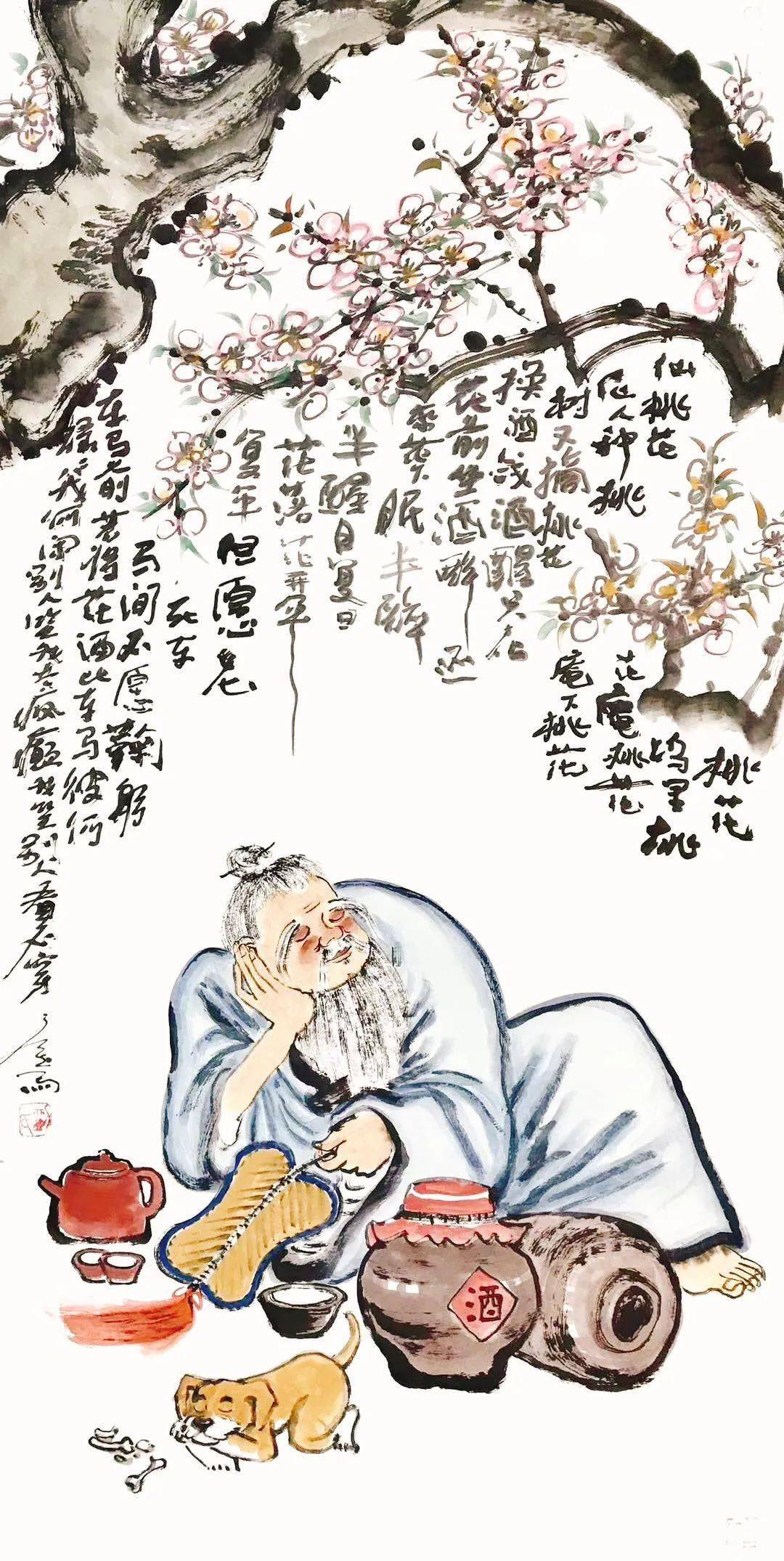 " 很多时候你的自吹自擂,在别人眼里也不过是跳梁小丑般的哗众取宠罢