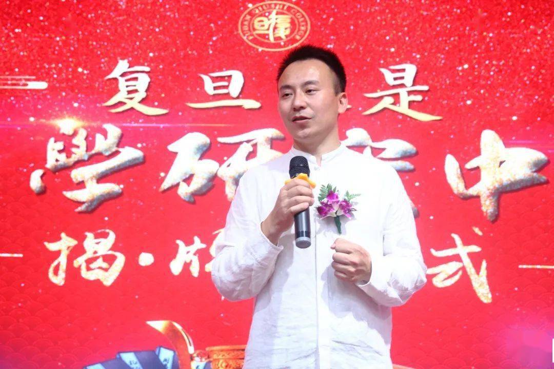 张仁丰是思予五玄学院创始人,十九岁学易,致力于传