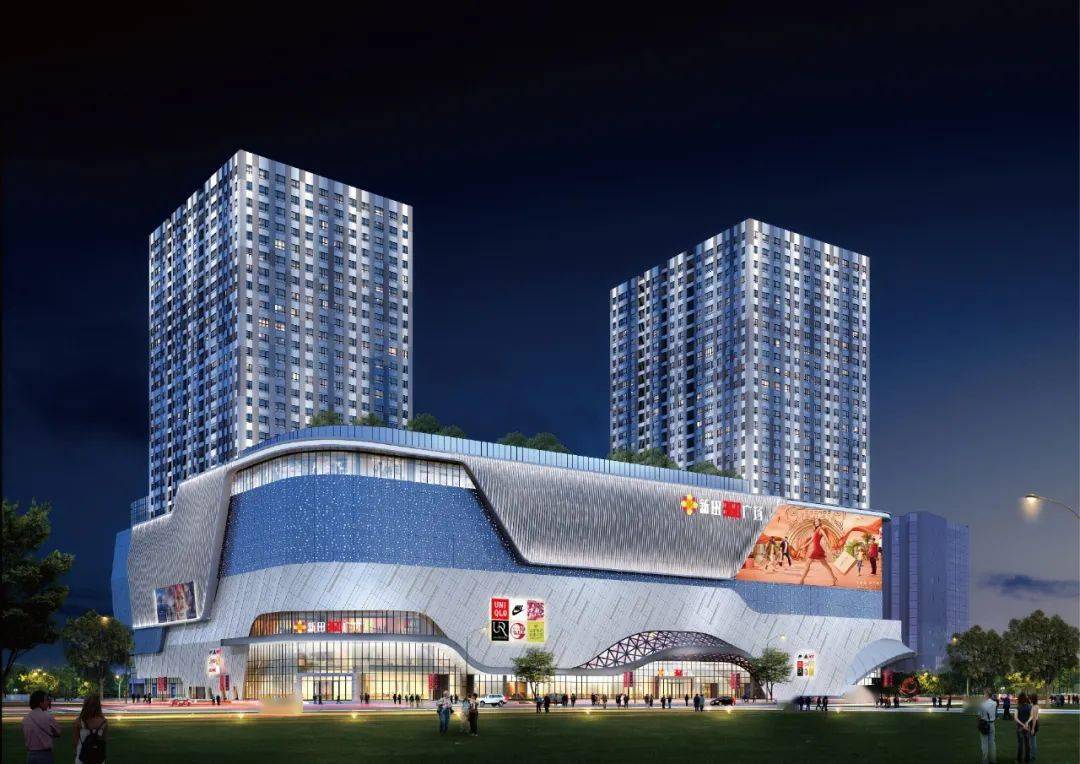 新田360广场【郑州太康路】