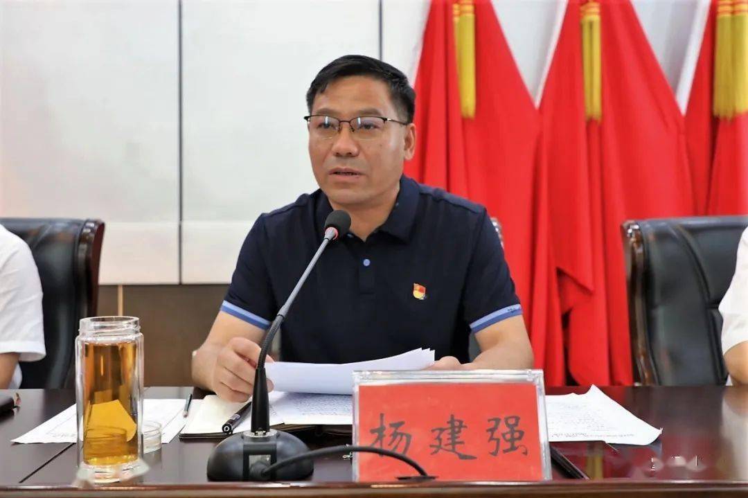 【冲刺三十天,争先出重彩】山城区召开作风建设警示暨"冲刺三十天