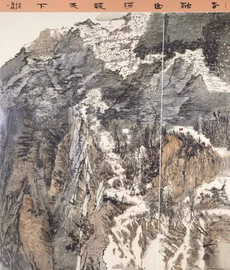 604幅丨第十三届全国美展国画获奖提名61进京61入选作品高清欣赏