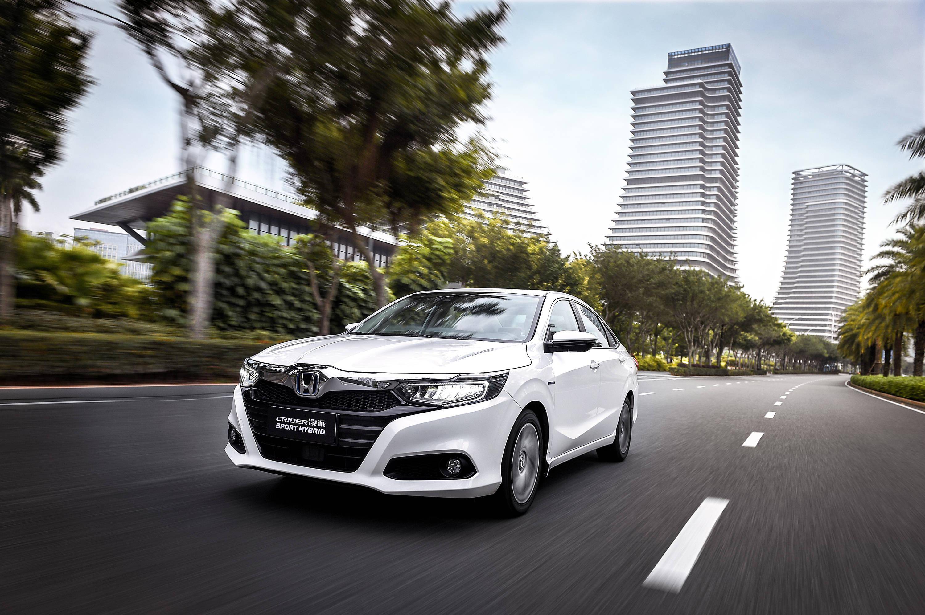 广汽本田本土化再进一步凌派搭混动技术售价1398万起