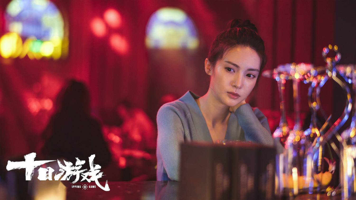 十日游戏剧情大反转朱亚文金晨虐哭观众难道我之前吃的是假糖