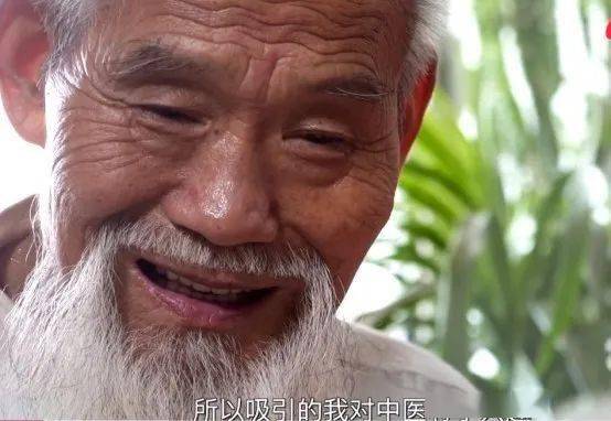 82岁老中医免费看病58年治疗50多万人患者大好人啊