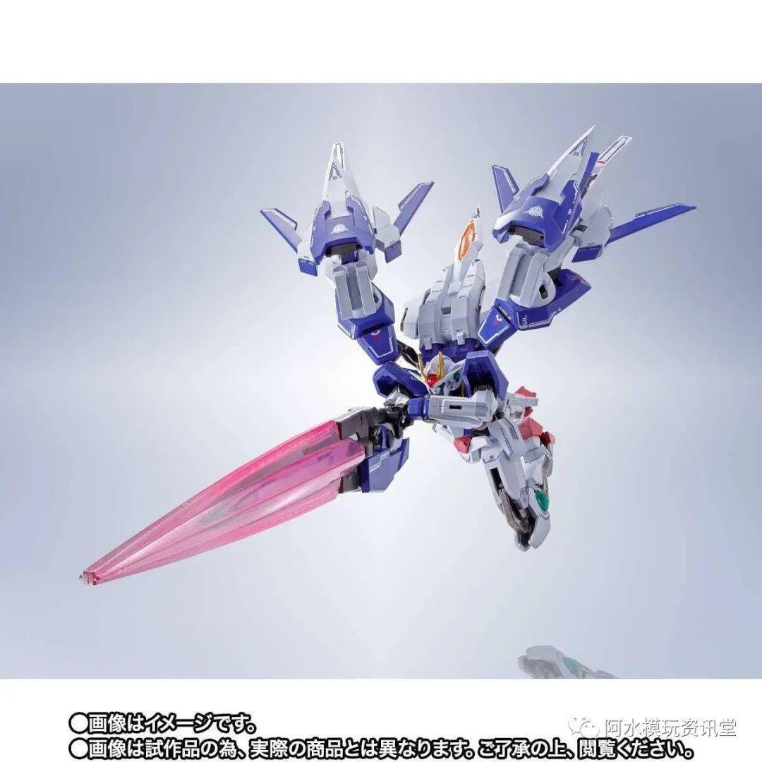 魂限 metal robot魂 高达00 xn raiser七剑型 gn剑ii套装_零件