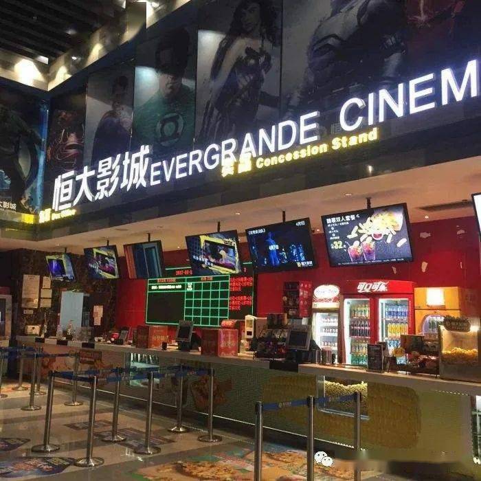 学前教育宣传月影视童期声中班电影记