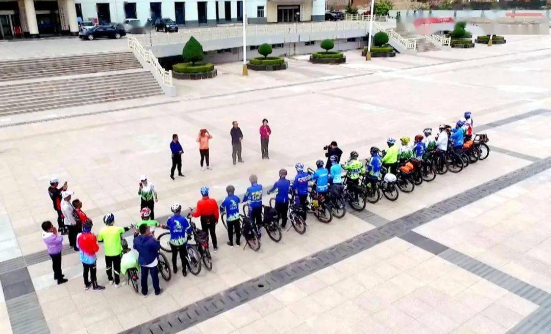 魅力马衔山风情后地湾公益骑行活动来啦