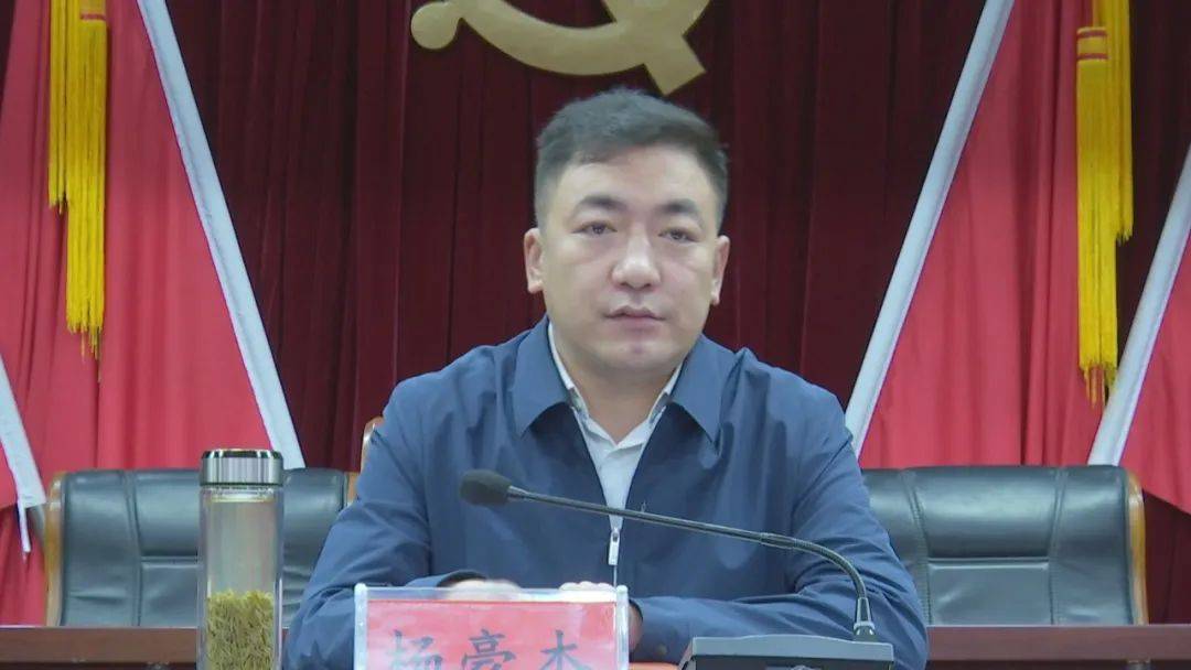 临潭县召开脱贫攻坚驻村帮扶工作调度会