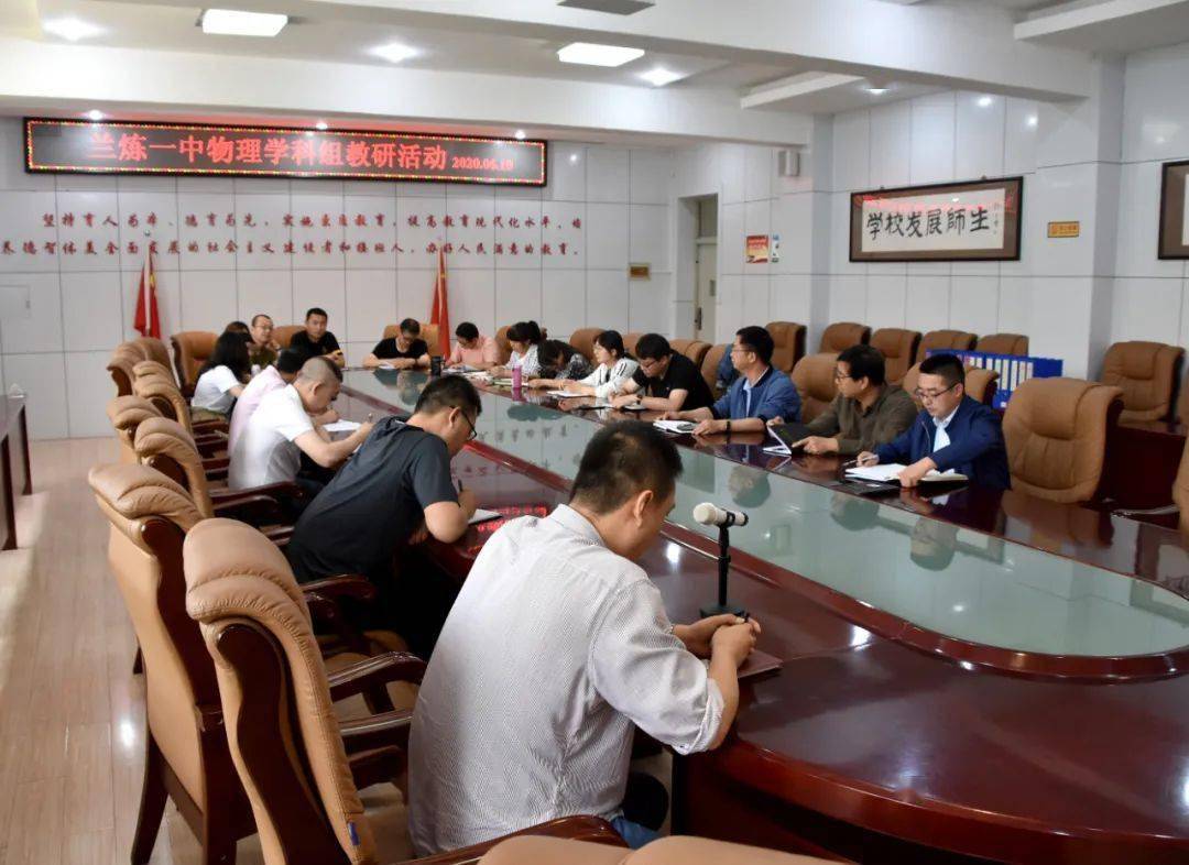 初心在方寸咫尺在匠心物理教学中的显性与隐性知识