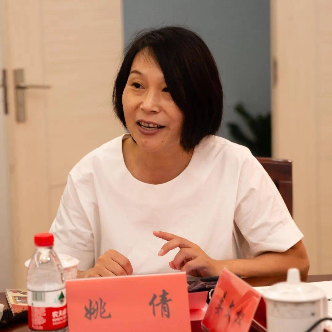 姚倩来源 | 江干发布编辑 | 白雪返回搜狐,查看更多