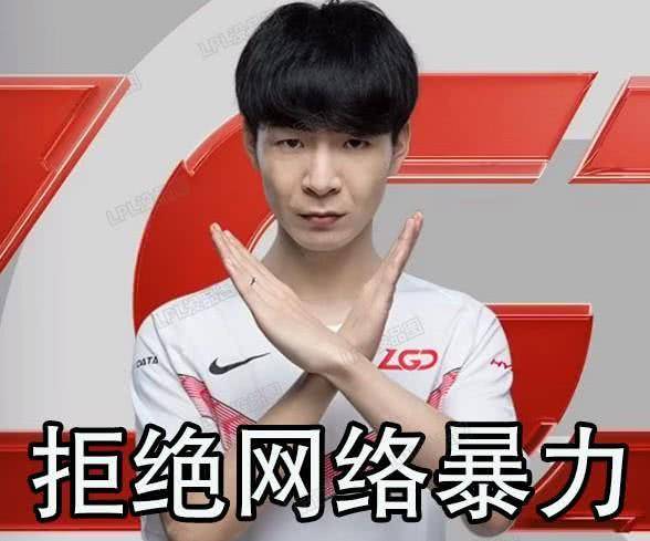 为什么lpl变得如此恶臭了最后一点不说你可能想不到