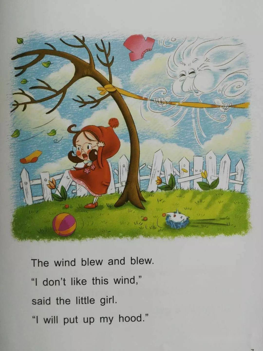 能动英语i周四绘本课thesunandthewind同步直播