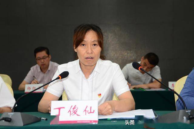 闻喜县市场监督管理局召开党风廉政建设工作会议_王满