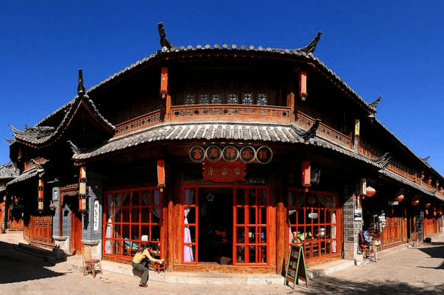 1.建新園·寶善街店(百年老店)