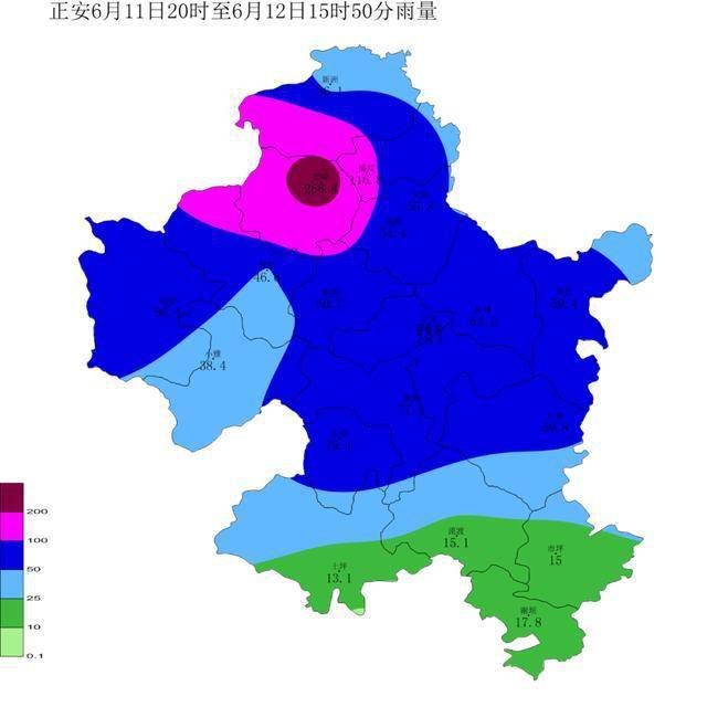 4);1站大暴雨(杨兴镇116.8);11站暴雨(城区94.5,乐俭镇79.1,和溪