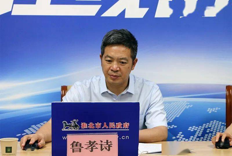 访谈实录市应急管理局党组书记局长鲁孝诗以加强应急