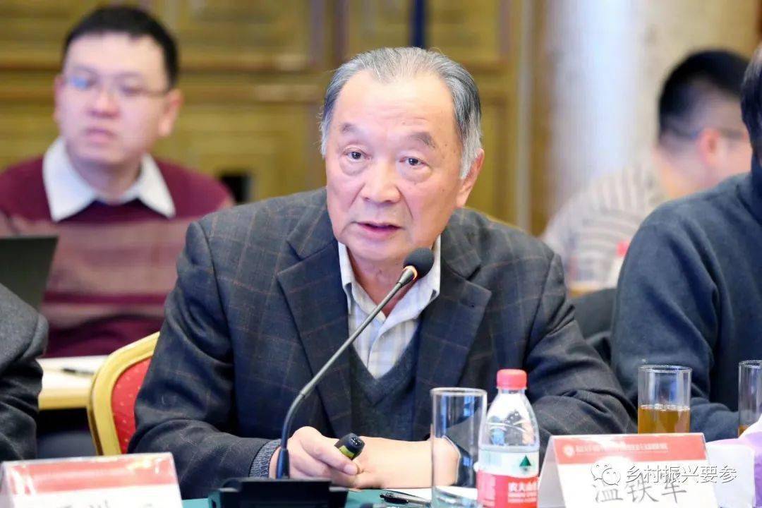 温铁军:地方政府用"拆村并居"换土地指标的方式应对高负债问题