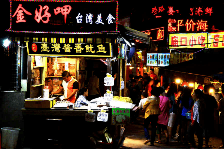 没想到岳阳的小角落,也有这么好吃的美食