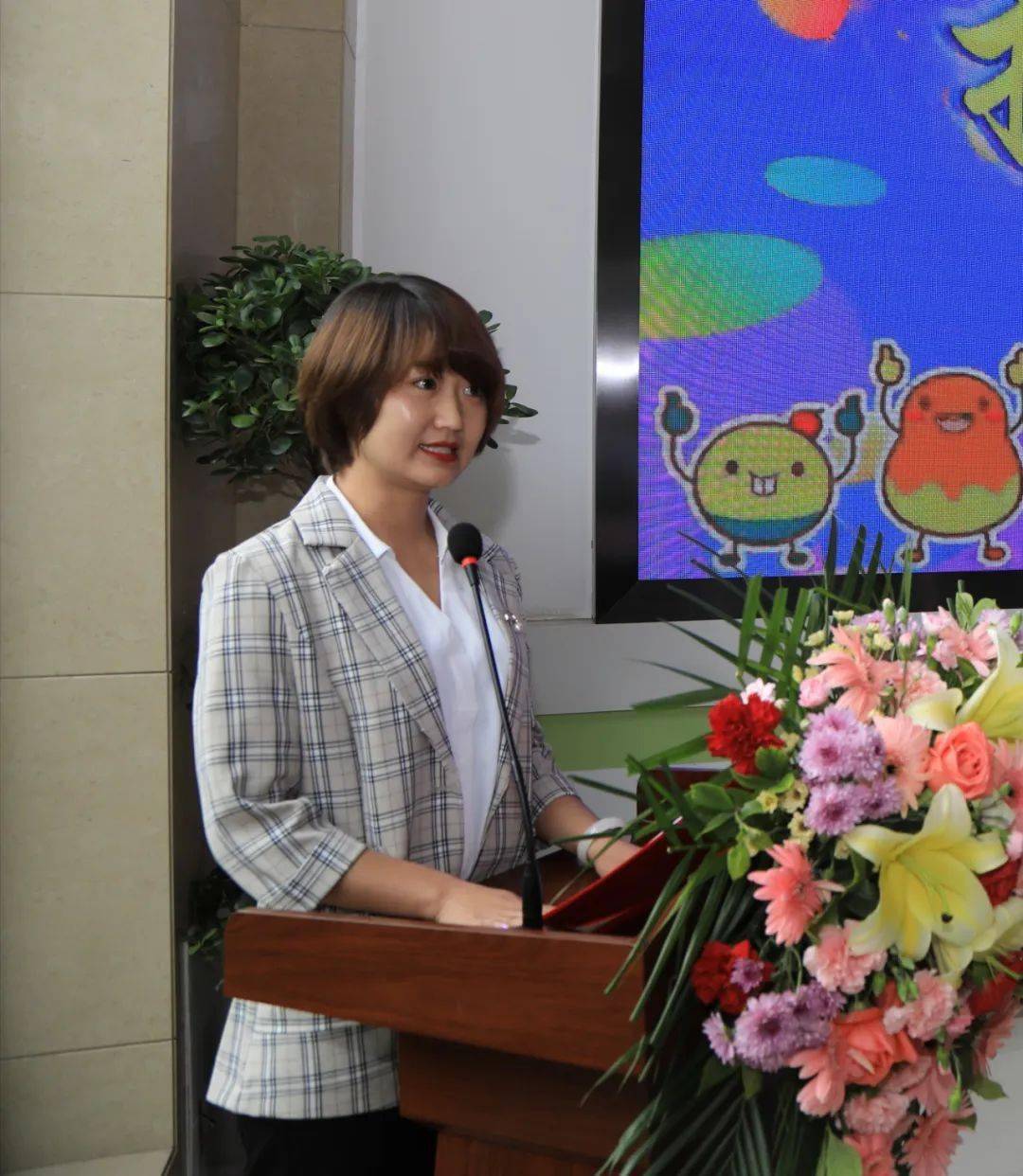 区政府副区长武志强主持启动仪式启动仪式上,张勇东,薛宇致辞,刘丰