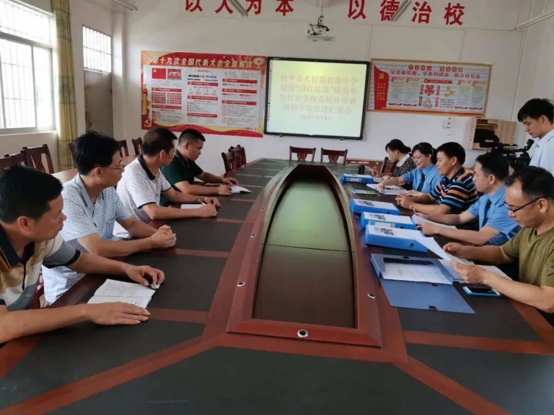 引以为戒,浔江灯塔实行"保安"专项行动_桂平市