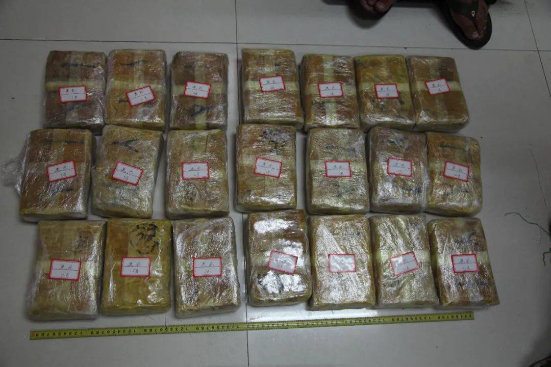 普洱破获一起特大贩卖运输毒品案