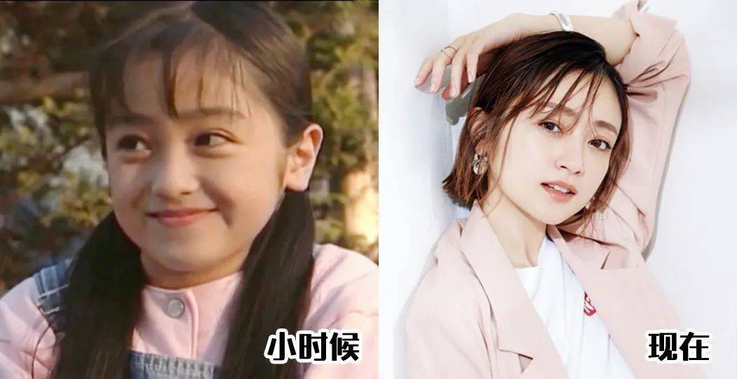 她叫安達佑實,3歲出道,12歲憑藉日劇《無家可歸的小孩》紅遍各地!