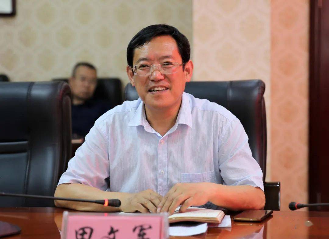 县人大常委会主任 田文军