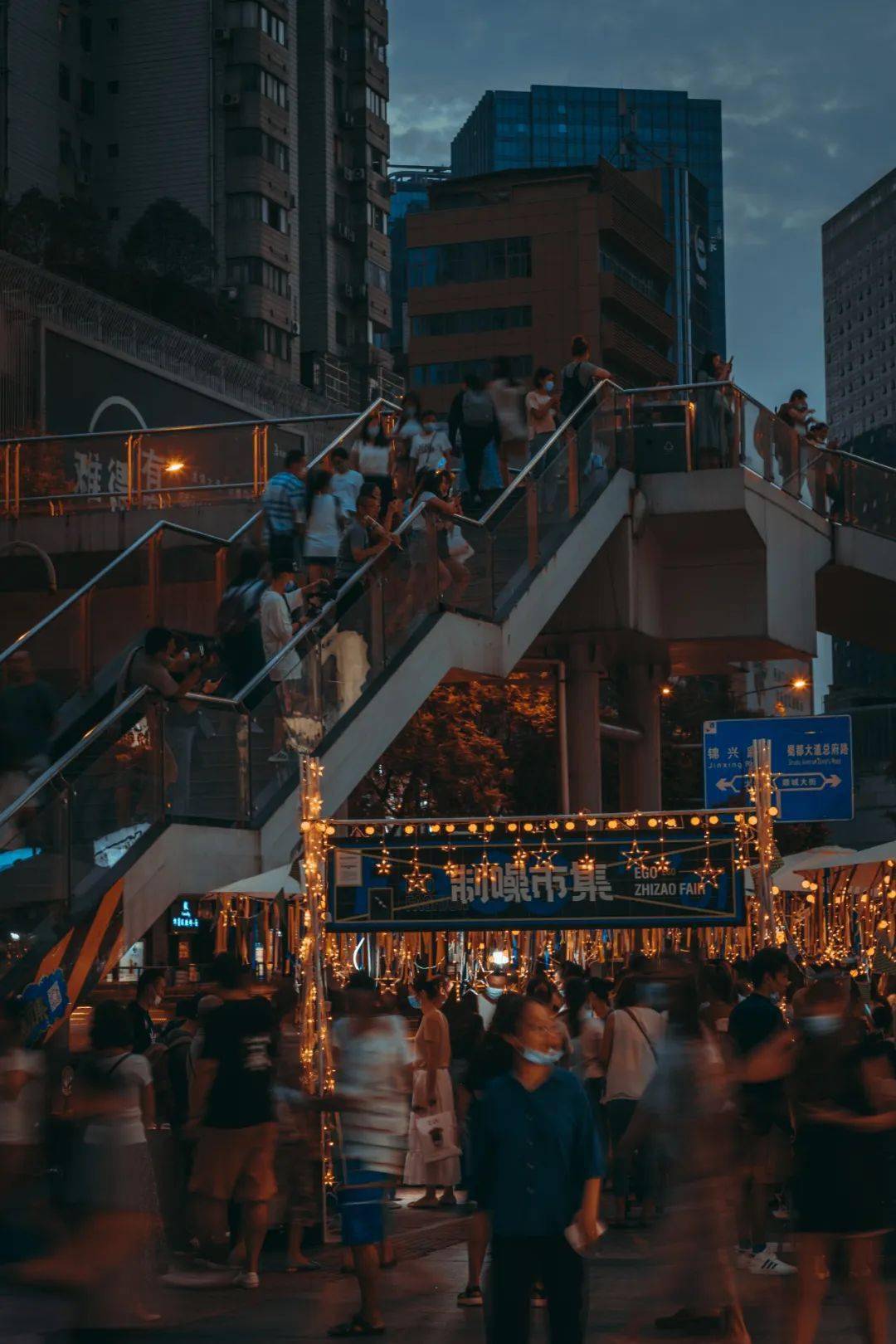 阔别20年,春熙路夜市,又回来了!