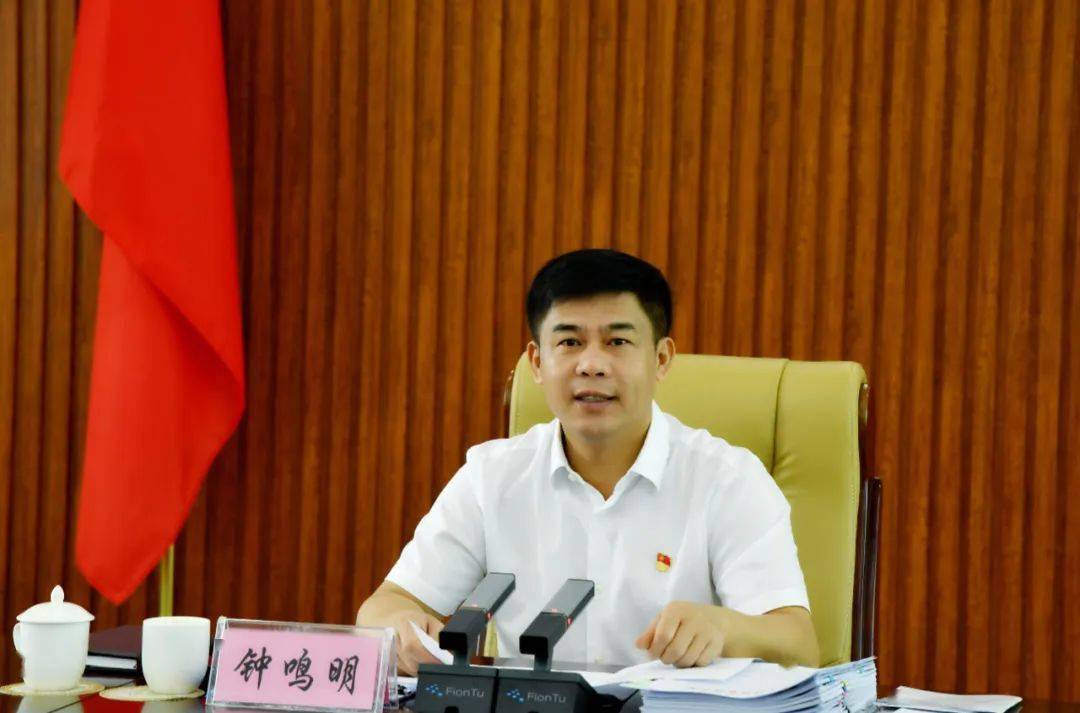 我市召开2020年意识形态工作专题会议 钟鸣明 符永丰