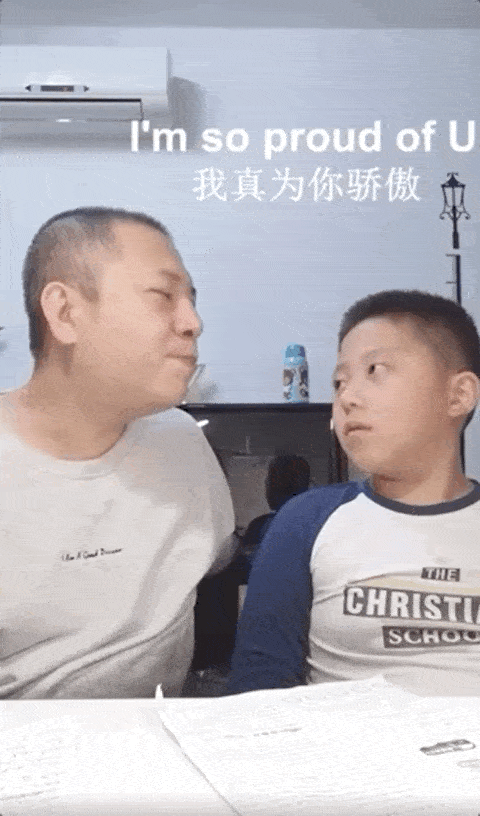 480_816竖版 竖屏gif 动态图 动图