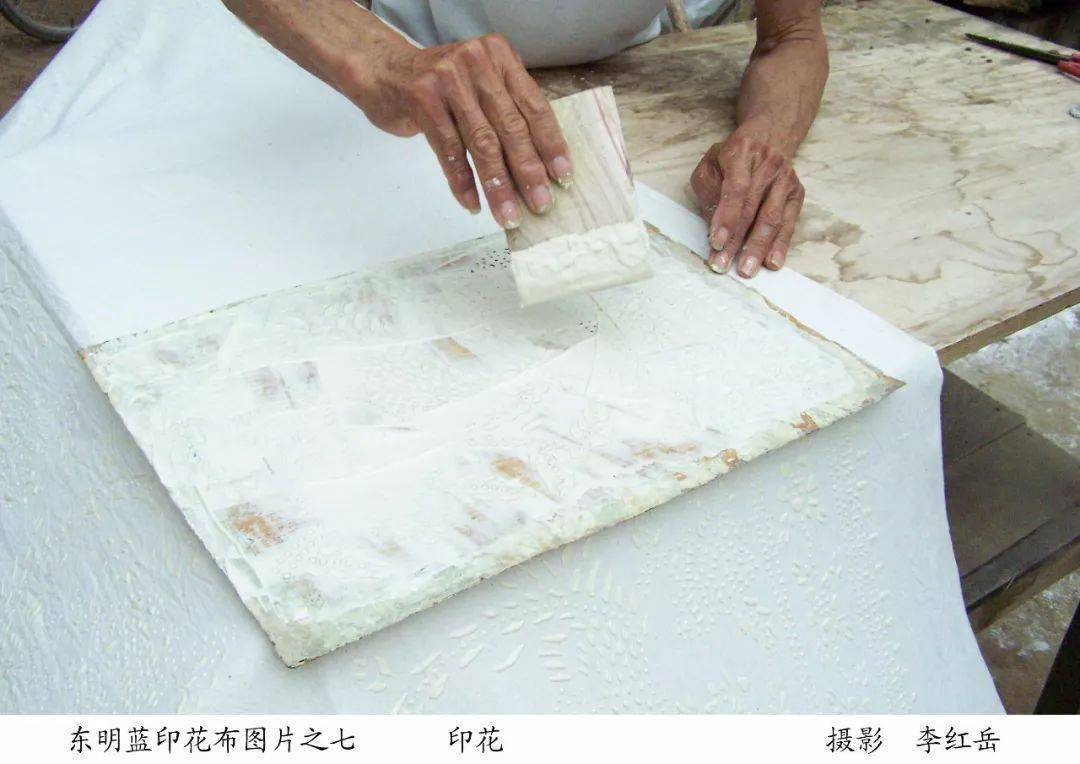 蓝印花布的百年传承看菏泽民间艺人的匠心独运