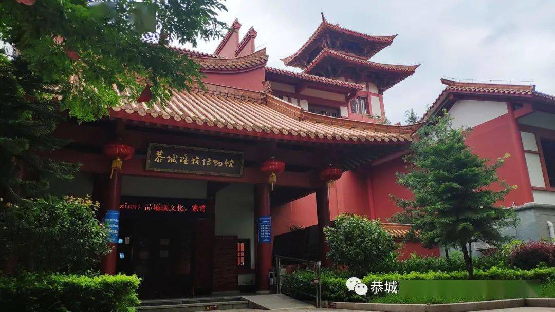 恭城瑶族自治县瑶族博物馆全面恢复开放通知