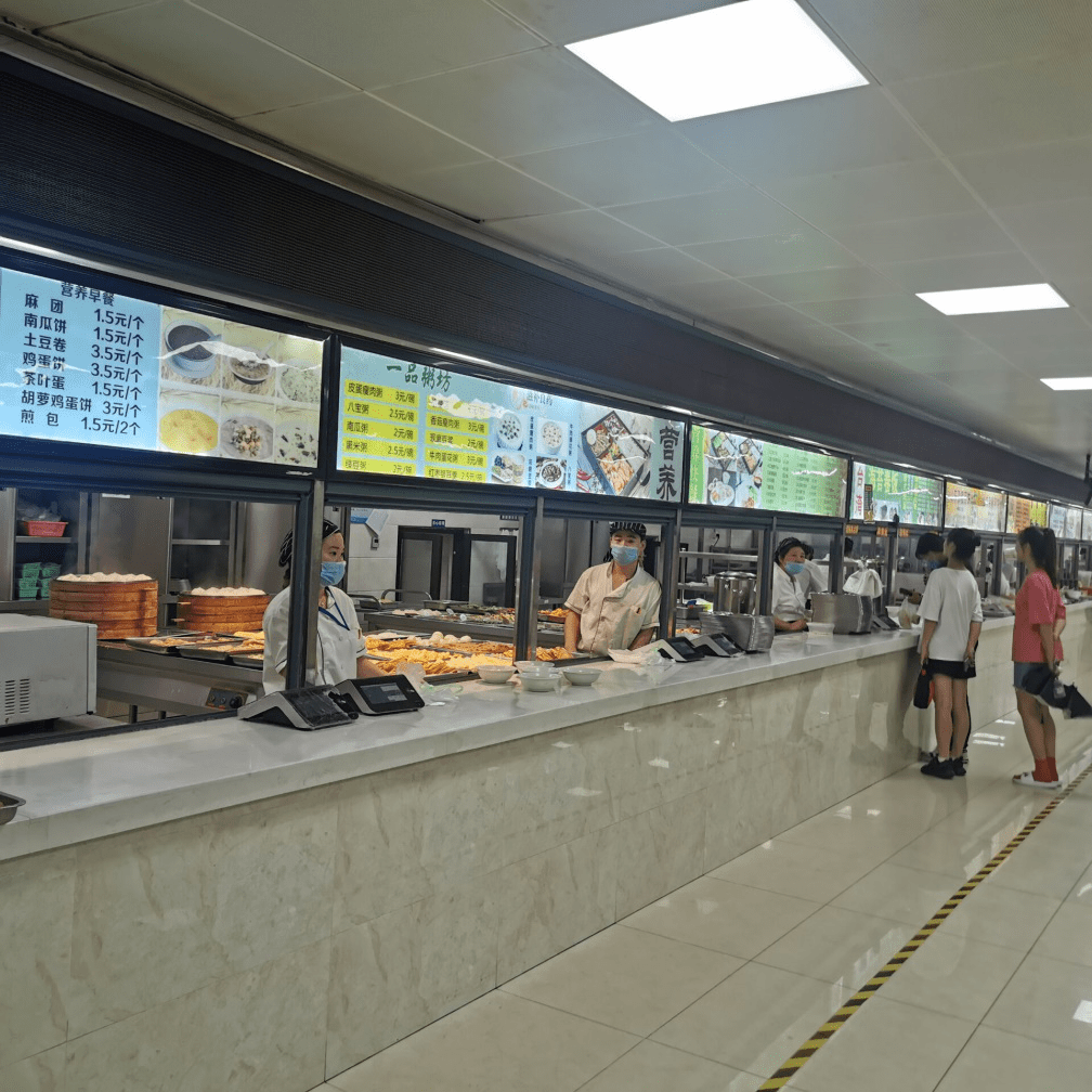 关于南京师范大学中北学院食堂检查报告