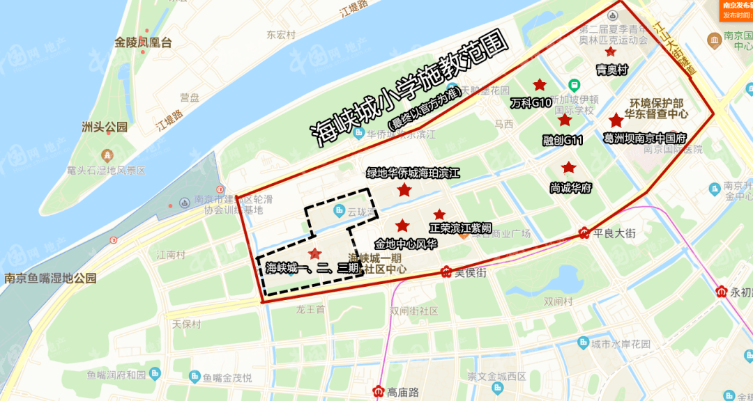 近日,南师附中新城教育集团确定进驻河西南.