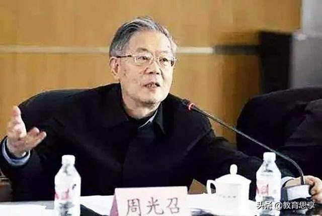 湖南院士周光召留学回国搞科研呼吁应改进院士制度普及科学