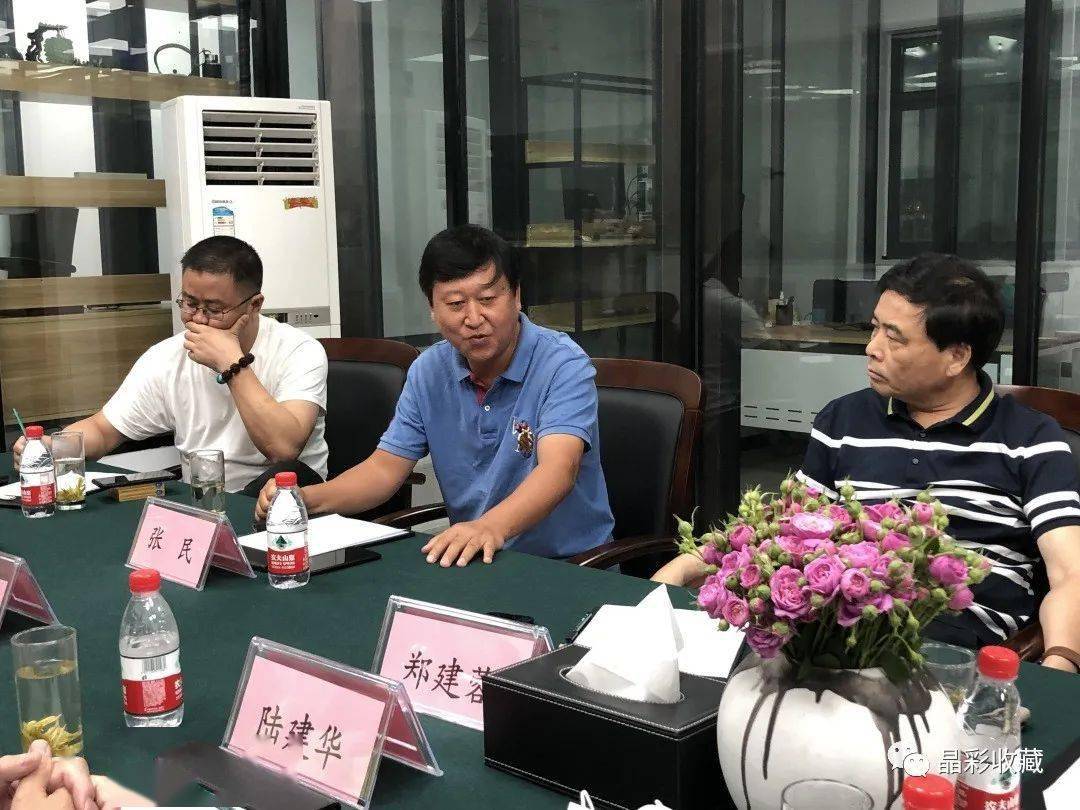 本次与会嘉宾有李志坚,陆建华,郑建蓉,张军,单华春,郭周平,张民,陈实