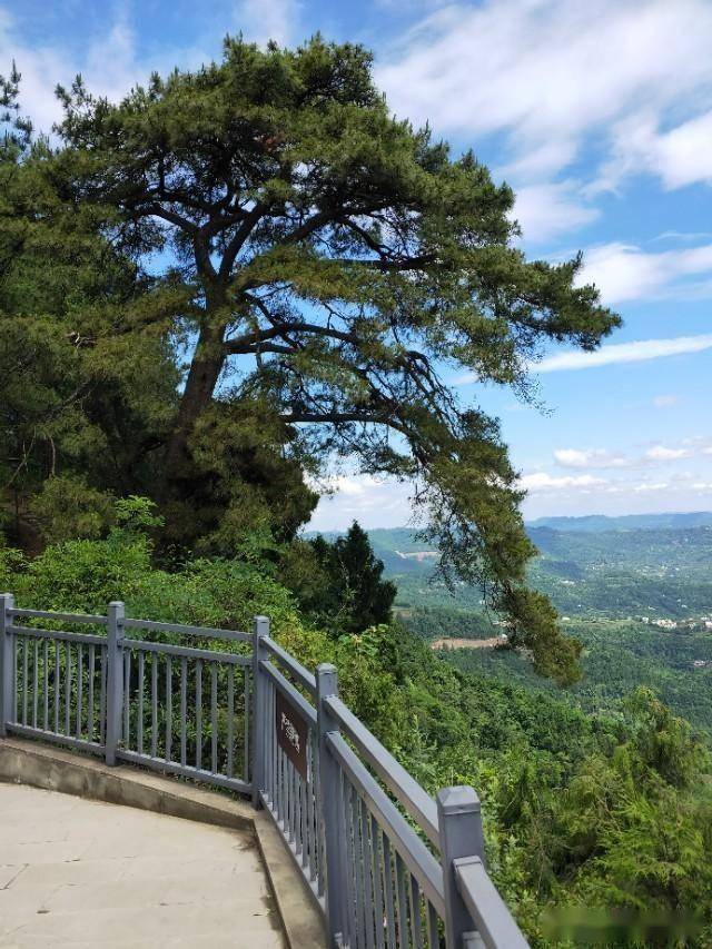 蜀北仙山––太蓬山