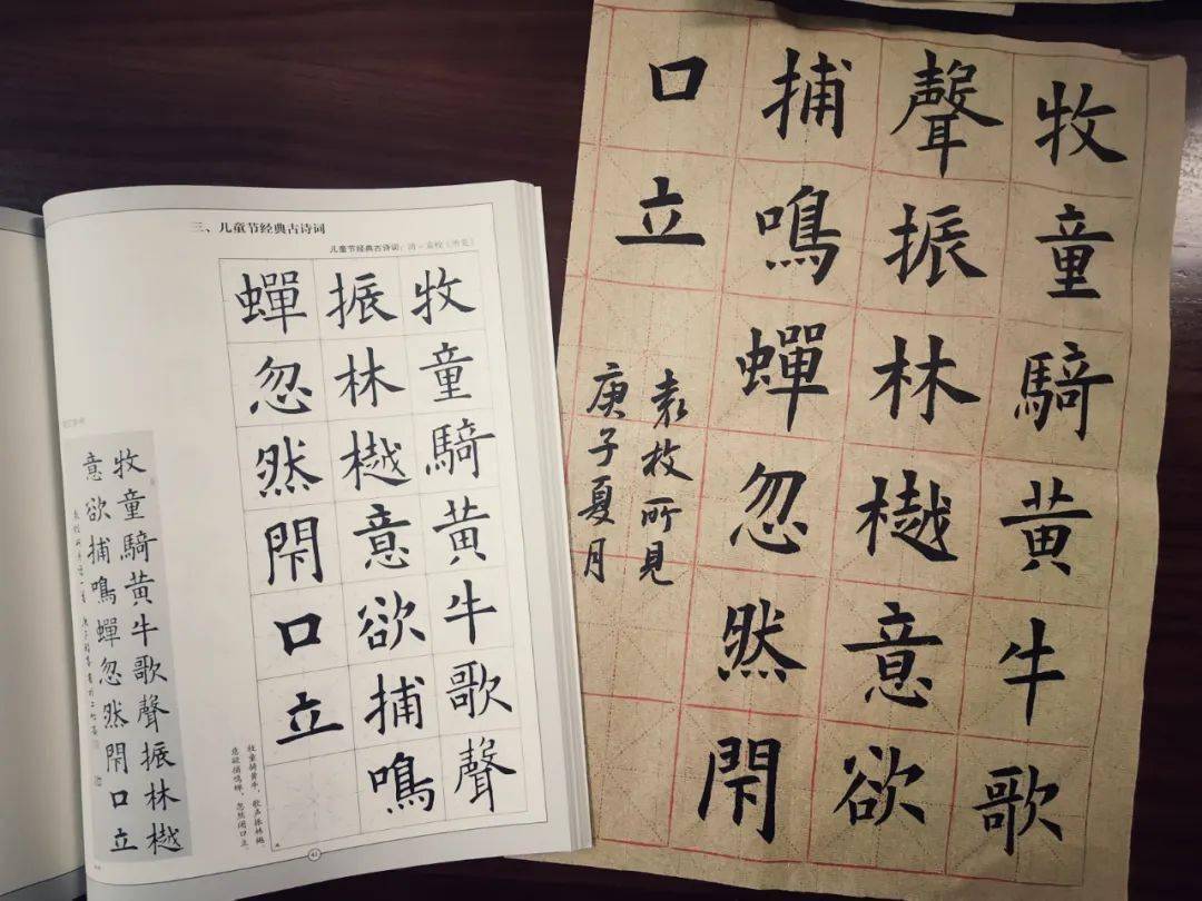 直播预告 | 书法赋予节日的仪式感——程峰老师带你了解"节庆挥毫宝典