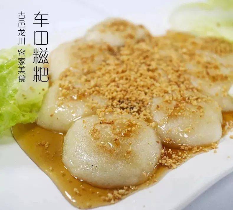 有一种糍粑,叫车田糍粑