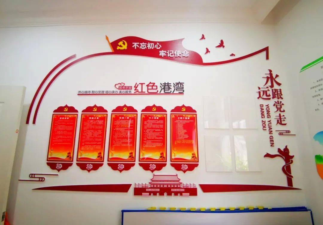 在杨浦这里隐藏着一个袖珍活动中心竟然像花园一般