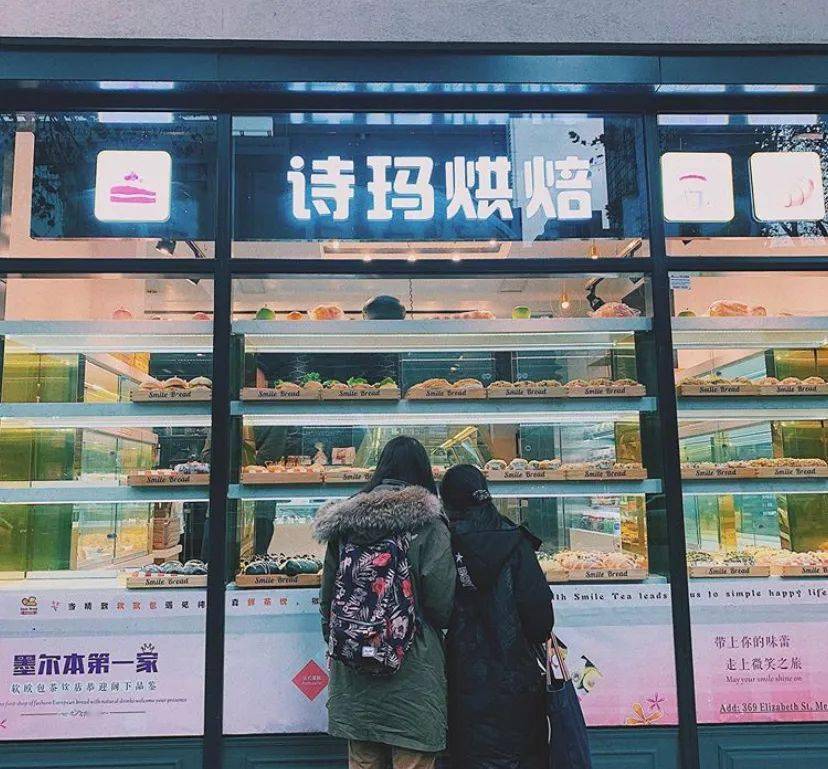 火爆小红书的人气甜品店双色珍珠爆浆蛋糕来袭超多口味粽子本周继续