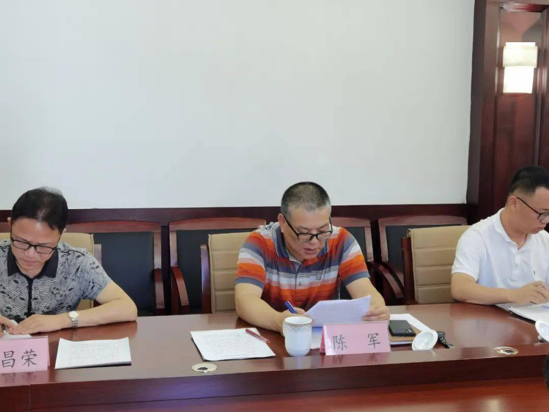 6月15日,县委常委,组织部部长,党校校长林建丰到县