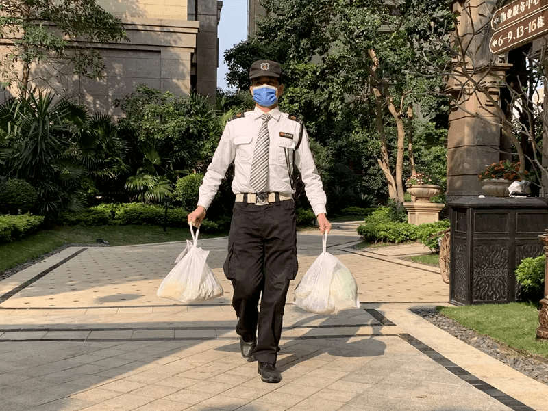 龙光物业人十二星座图鉴之上篇