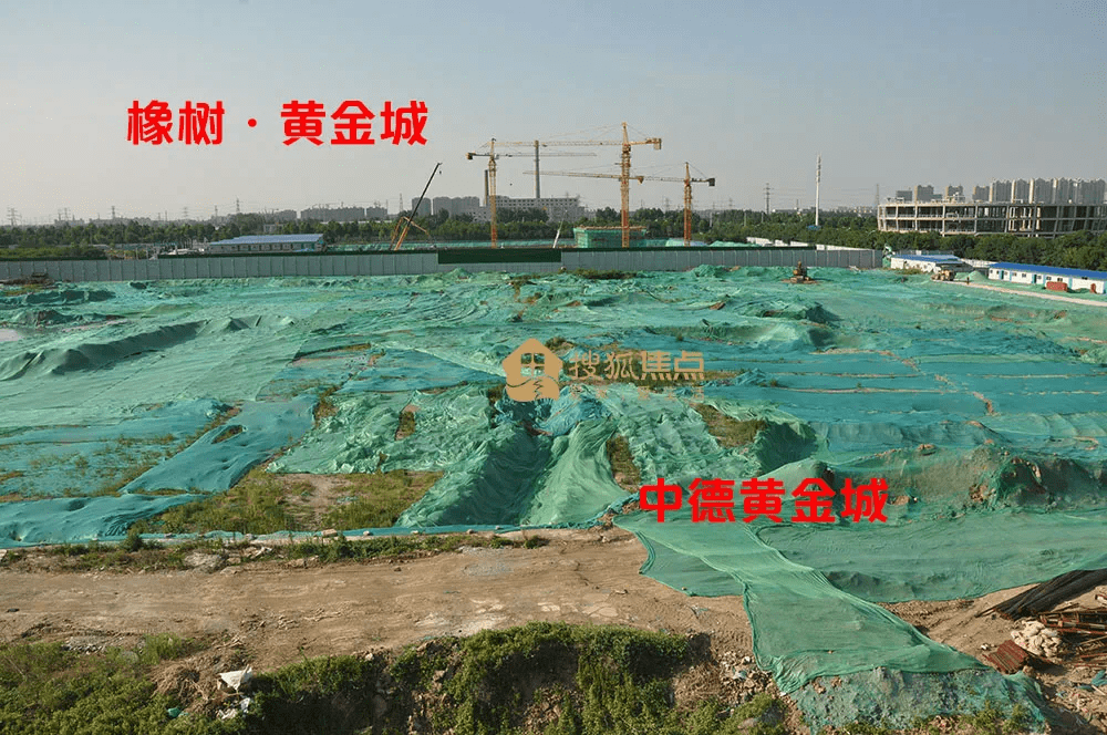 三年淄博黃金城地塊終於動工大體量新東昇佑園規劃公示