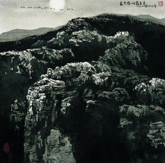 浑然天成刘宗汉山水画